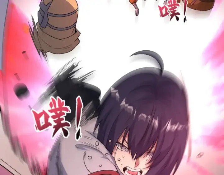 《全球诡异时代》第478话 扶桑篇图199