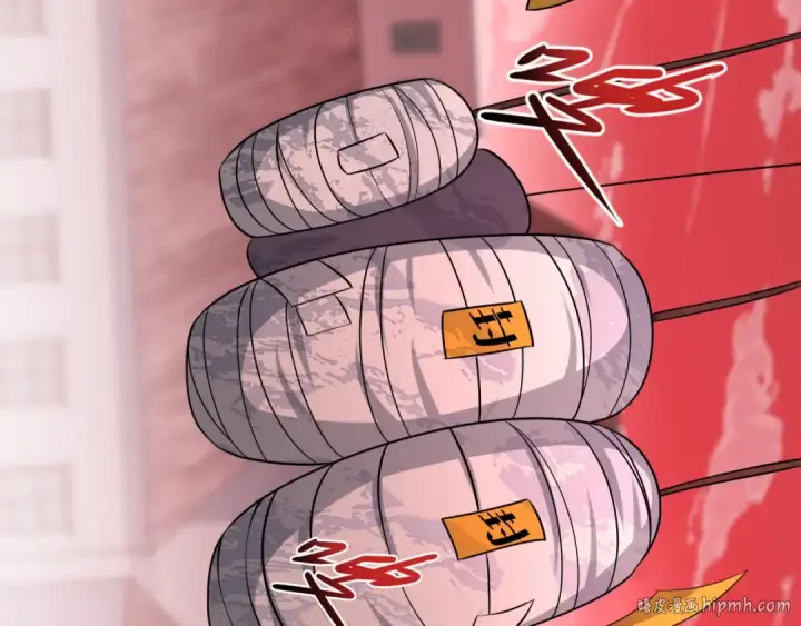 《全球诡异时代》第478话 扶桑篇图224