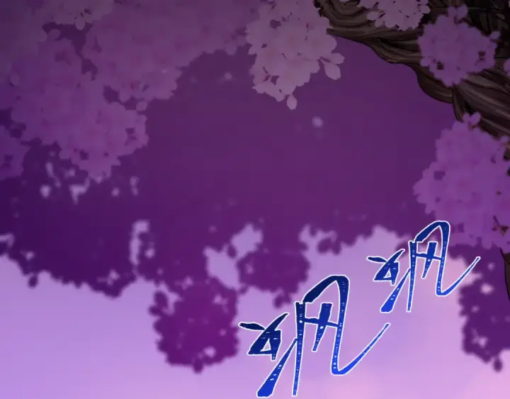 《全球诡异时代》第478话 扶桑篇图235