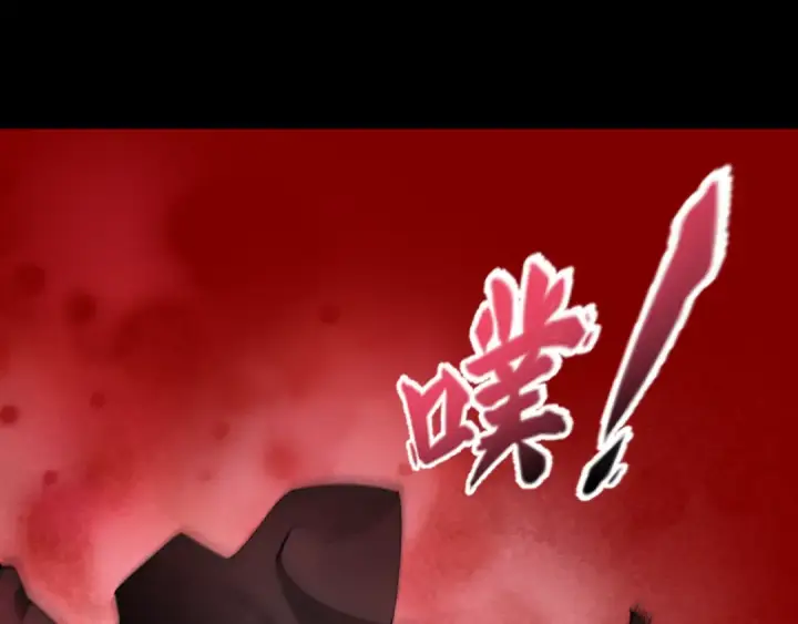 《全球诡异时代》第478话 扶桑篇图73