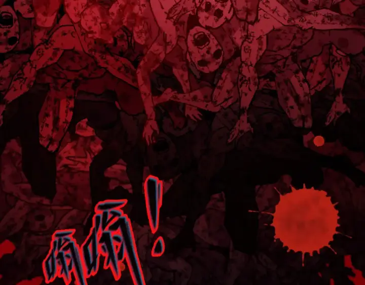 《全球诡异时代》第480话 扶桑篇图47