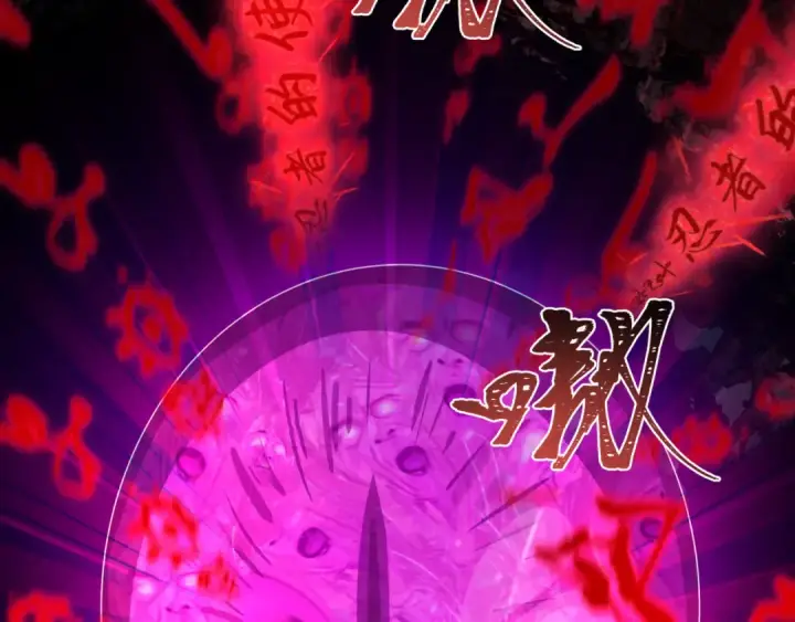 《全球诡异时代》第480话 扶桑篇图54