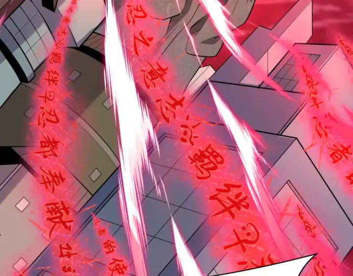《全球诡异时代》第480话 扶桑篇图59