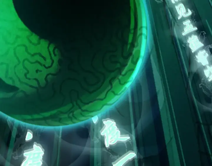 《全球诡异时代》第480话 扶桑篇图78