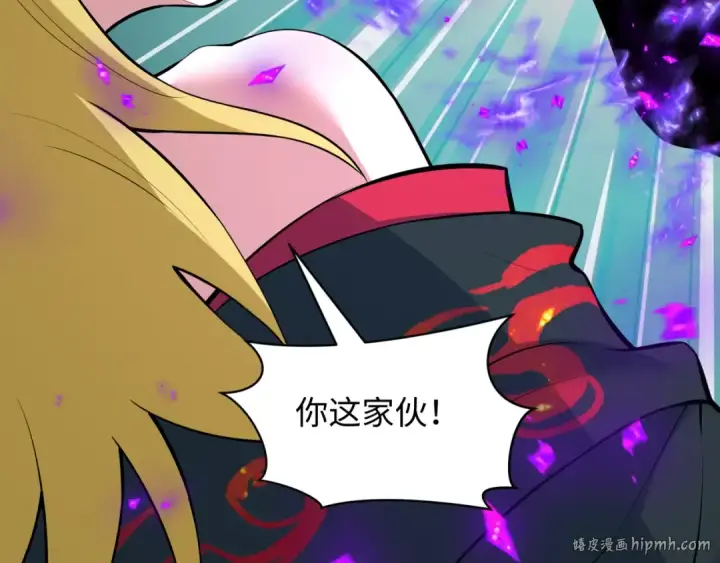 《全球诡异时代》第480话 扶桑篇图8