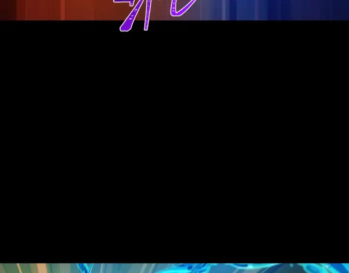 《全球诡异时代》第480话 扶桑篇图93