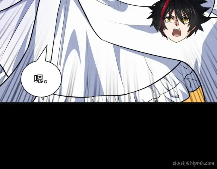 《全球诡异时代》第481话 扶桑篇图128