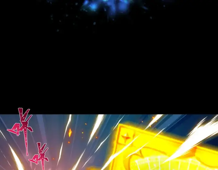 《全球诡异时代》第481话 扶桑篇图36