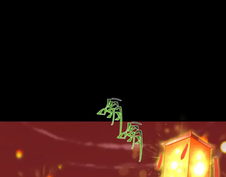 《全球诡异时代》第482话 扶桑篇图139