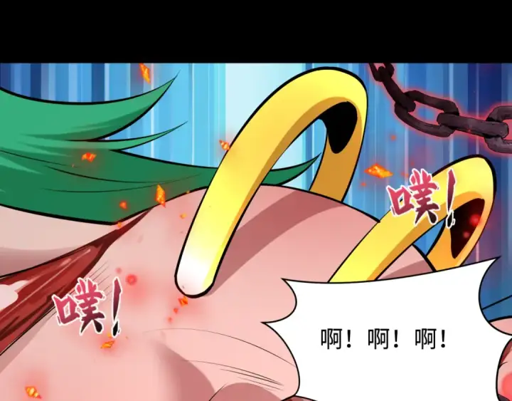 《全球诡异时代》第482话 扶桑篇图18