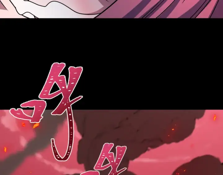 《全球诡异时代》第482话 扶桑篇图191
