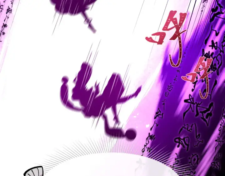《全球诡异时代》第484话 扶桑篇图14