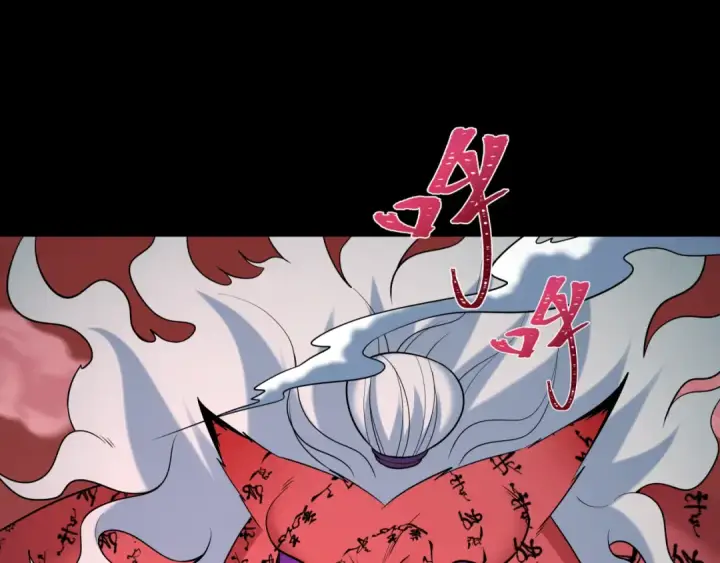 《全球诡异时代》第484话 扶桑篇图178