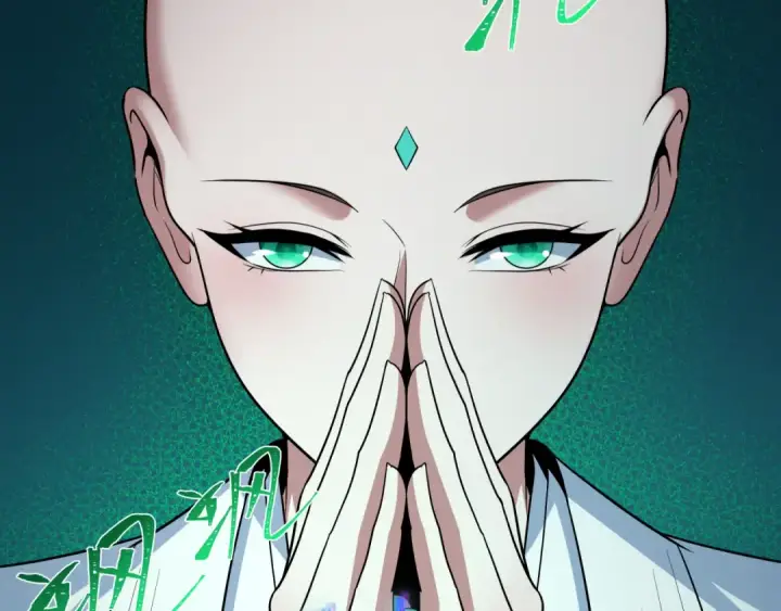 《全球诡异时代》第484话 扶桑篇图190