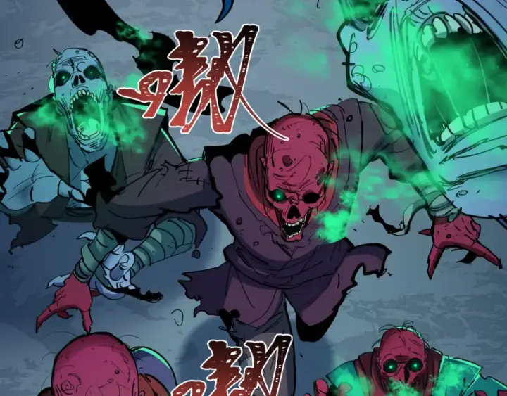 《全球诡异时代》第484话 扶桑篇图193