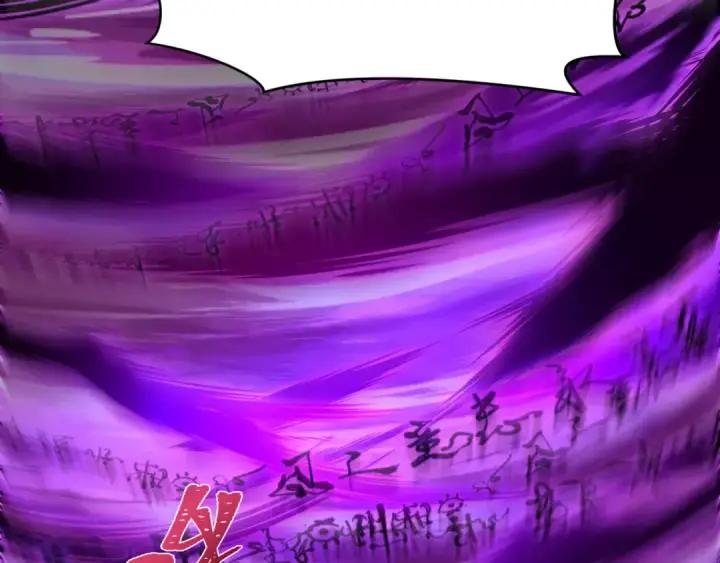《全球诡异时代》第484话 扶桑篇图22
