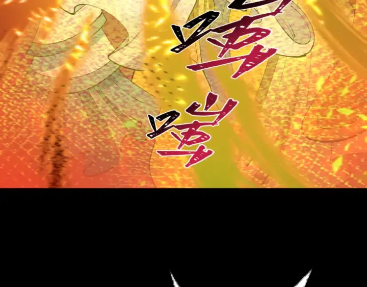 《全球诡异时代》第484话 扶桑篇图31