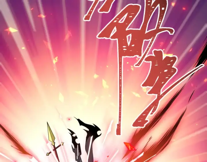 《全球诡异时代》第484话 扶桑篇图60
