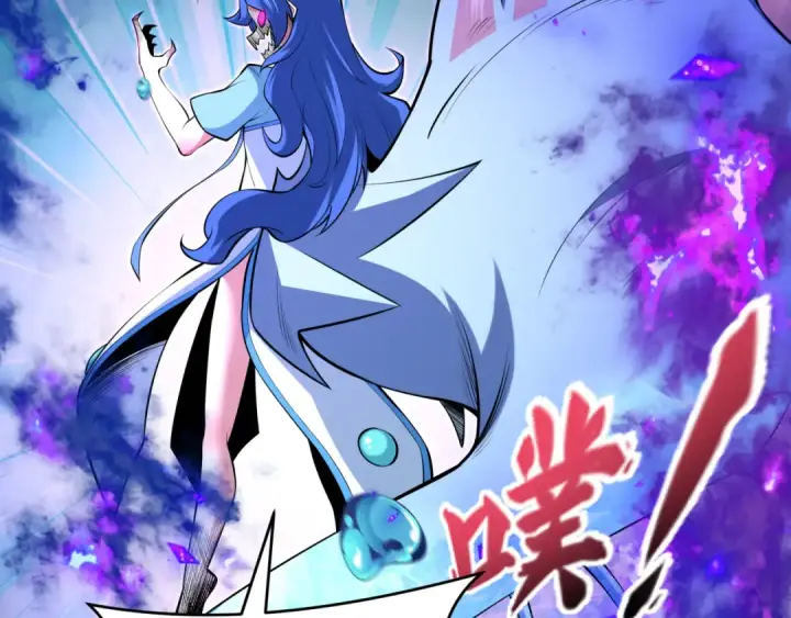 《全球诡异时代》第484话 扶桑篇图76