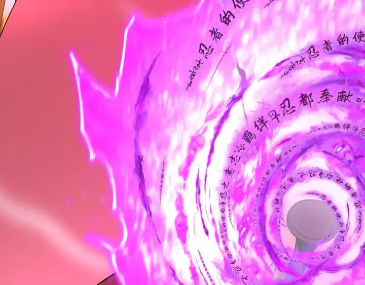 《全球诡异时代》第485话 扶桑篇图163