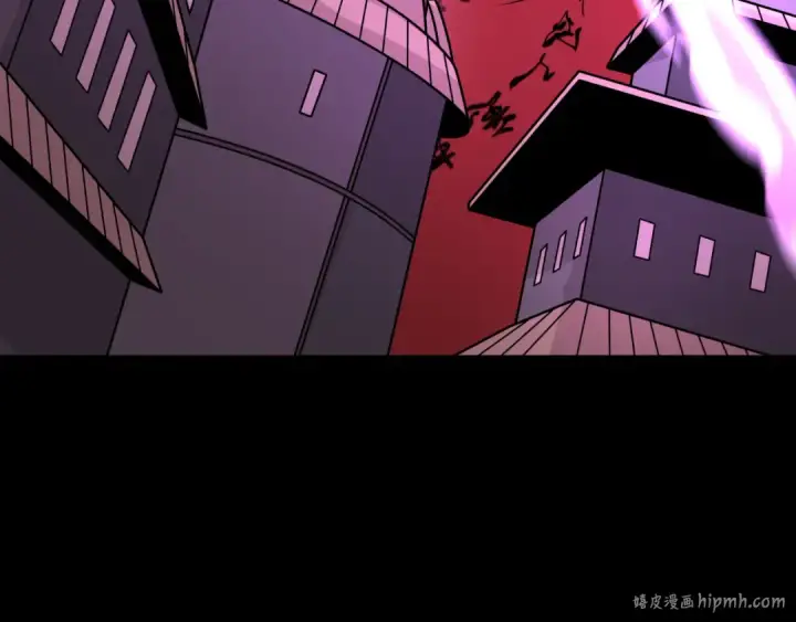 《全球诡异时代》第485话 扶桑篇图168