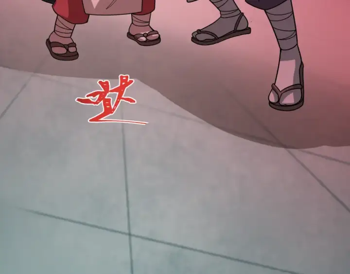 《全球诡异时代》第485话 扶桑篇图174