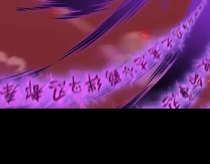 《全球诡异时代》第485话 扶桑篇图193