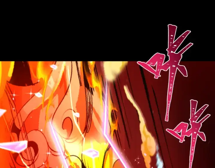 《全球诡异时代》第485话 扶桑篇图99