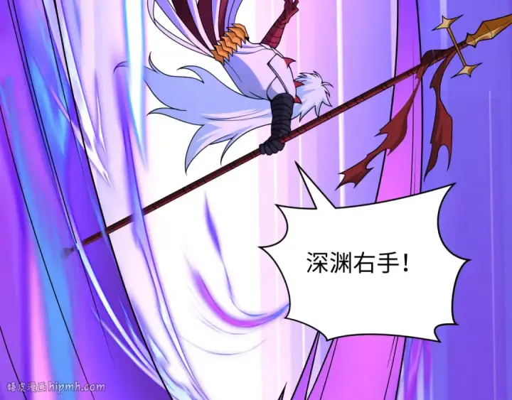 《全球诡异时代》第483话 扶桑篇图128