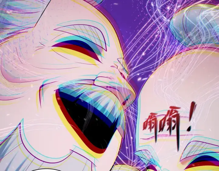 《全球诡异时代》第483话 扶桑篇图141