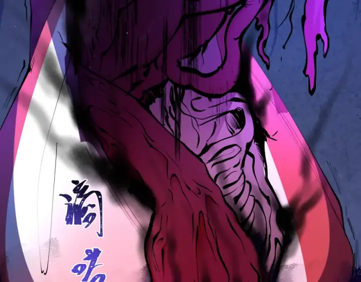 《全球诡异时代》第486话 扶桑篇图202