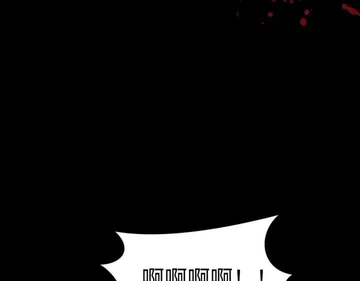《全球诡异时代》第486话 扶桑篇图22