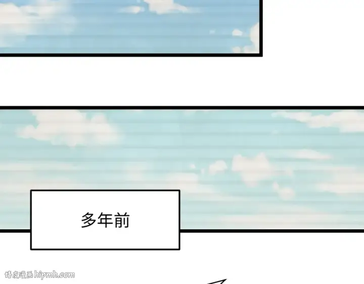 《全球诡异时代》第486话 扶桑篇图32