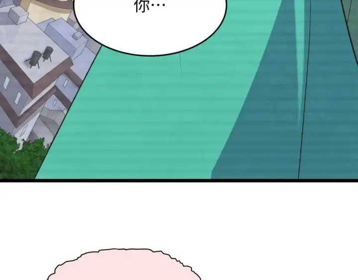 《全球诡异时代》第486话 扶桑篇图54