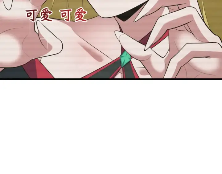 《全球诡异时代》第486话 扶桑篇图69