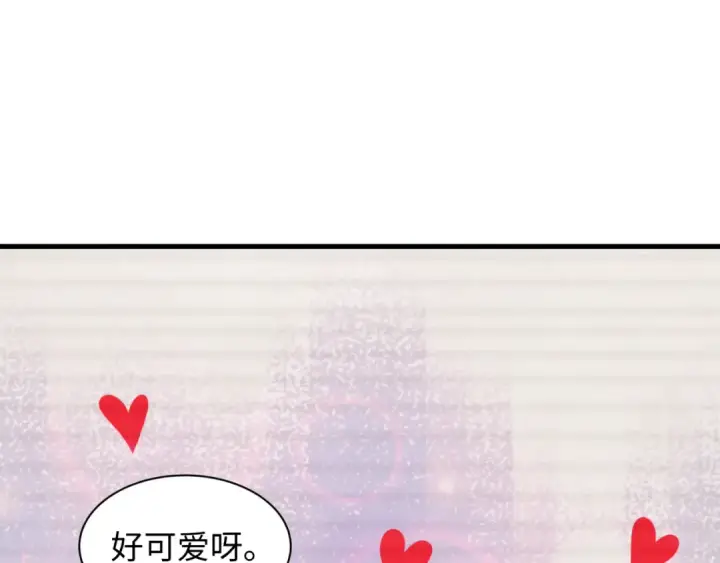 《全球诡异时代》第486话 扶桑篇图73