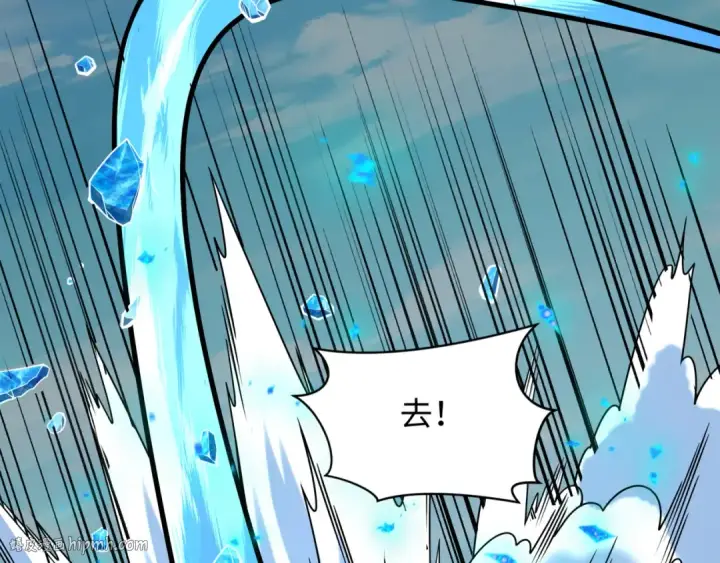《全球诡异时代》第487话 扶桑篇图136