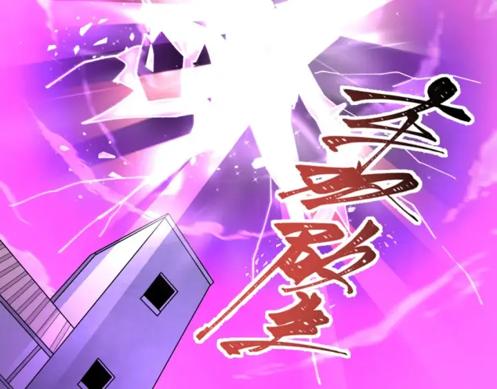 《全球诡异时代》第487话 扶桑篇图20