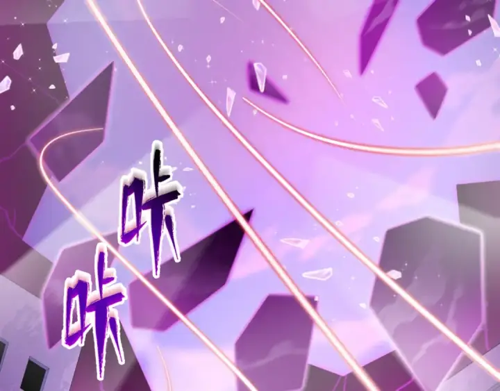 《全球诡异时代》第487话 扶桑篇图35