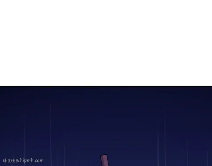 《全球诡异时代》第488话 扶桑篇图136