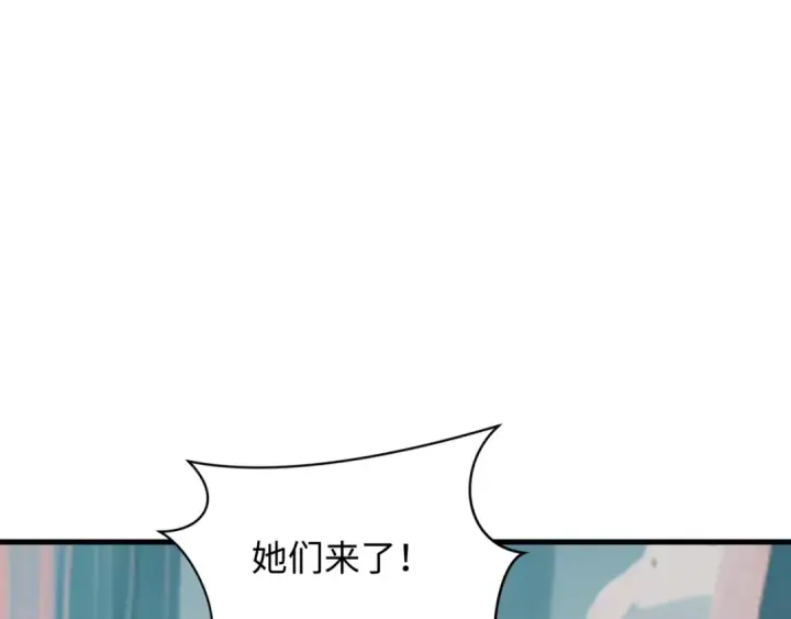 《全球诡异时代》第488话 扶桑篇图158