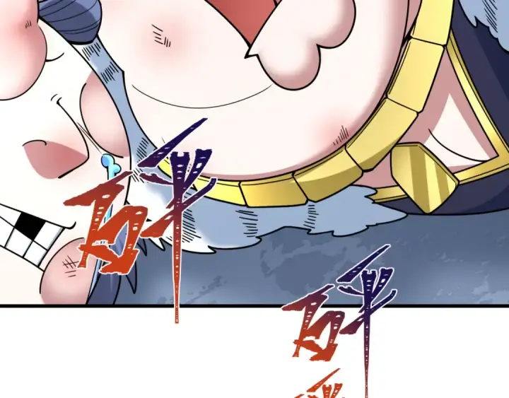 《全球诡异时代》第488话 扶桑篇图92