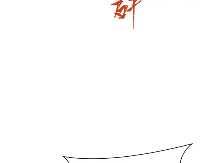 《全球诡异时代》第488话 扶桑篇图93