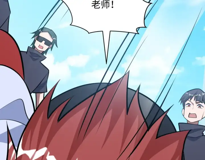 《全球诡异时代》第489话 扶桑篇图149