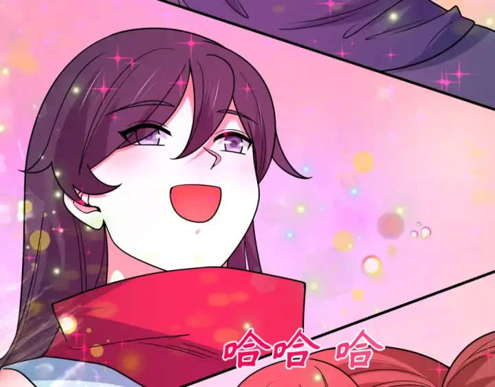 《全球诡异时代》第489话 扶桑篇图23