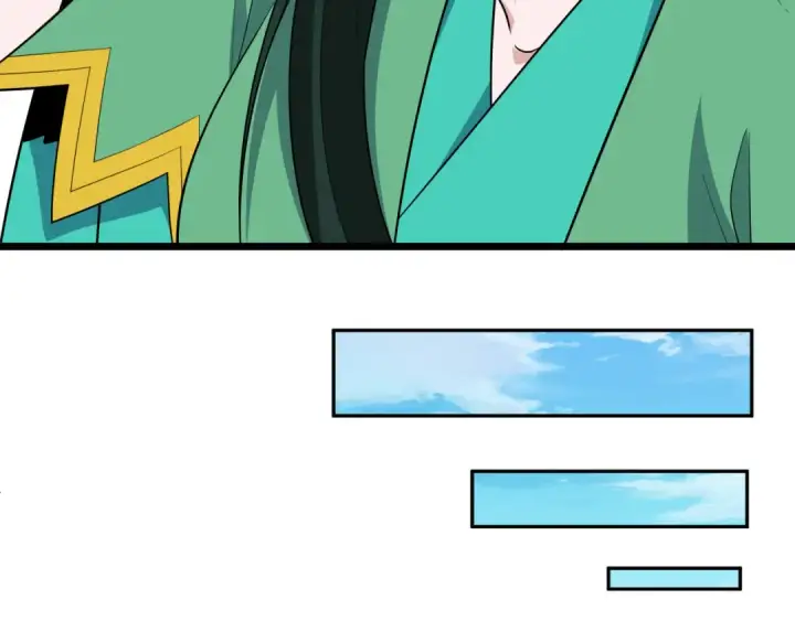 《全球诡异时代》第489话 扶桑篇图76