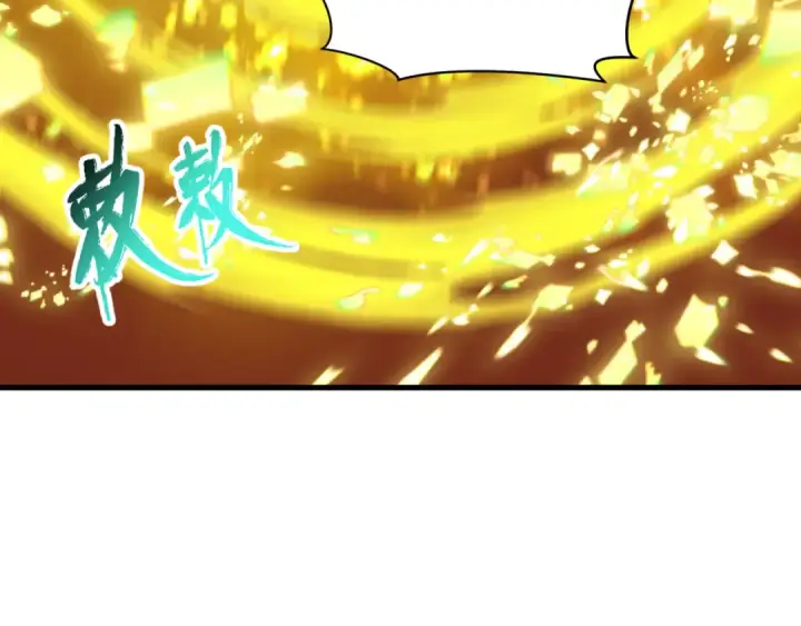 《全球诡异时代》第490话 扶桑篇图11