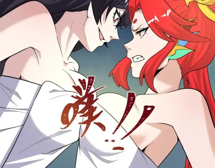 《全球诡异时代》第490话 扶桑篇图158