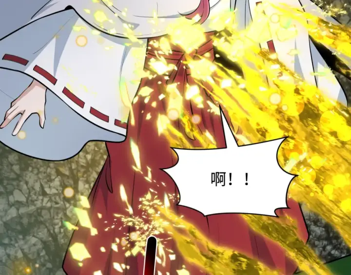 《全球诡异时代》第490话 扶桑篇图25