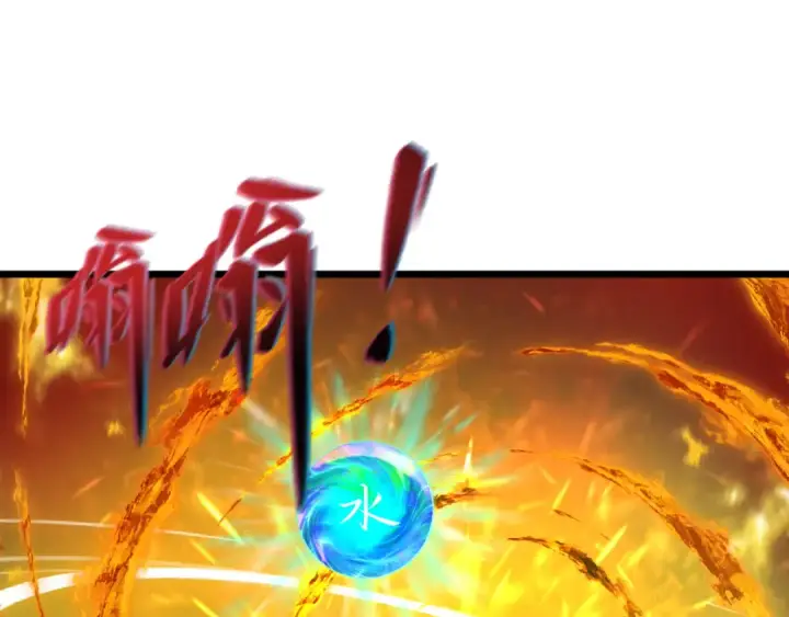 《全球诡异时代》第490话 扶桑篇图39
